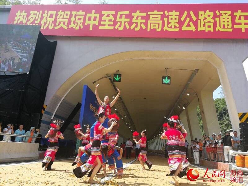 微信圖片_20180928155535.jpg